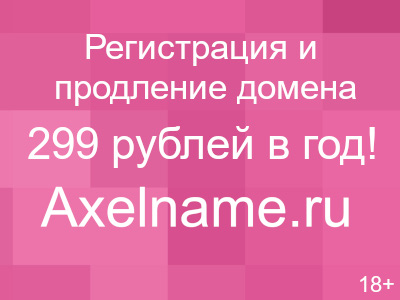 ХВОЙНАЯ ПОДЛОЖКА  3 ММ 590Х790